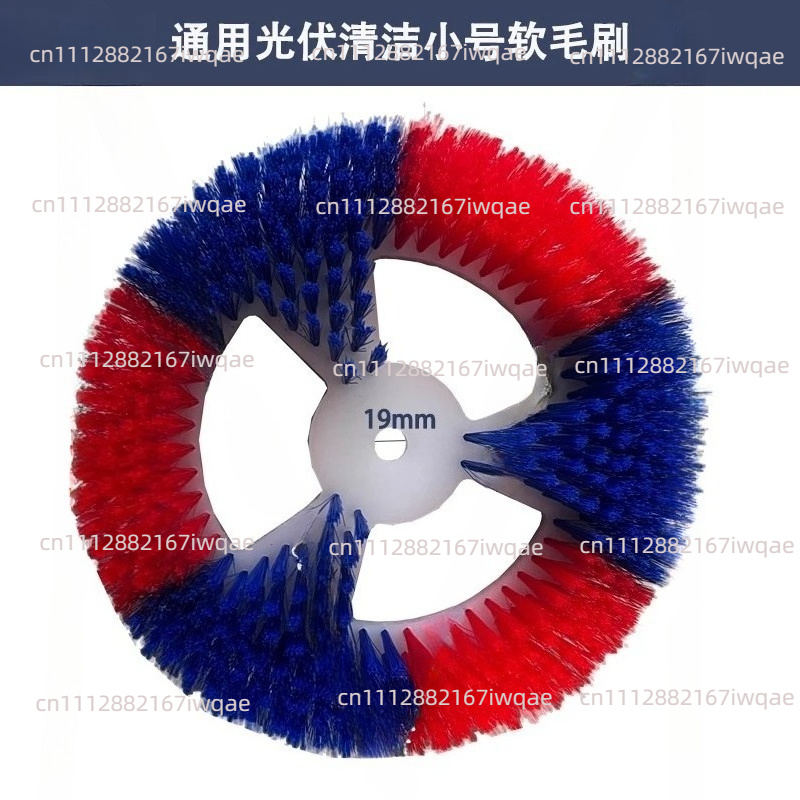 Cleaning Head Roof Electric Cl - Ceramic Tile Floor review and price